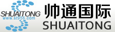 Shuai Guangzhou International Logistics Company